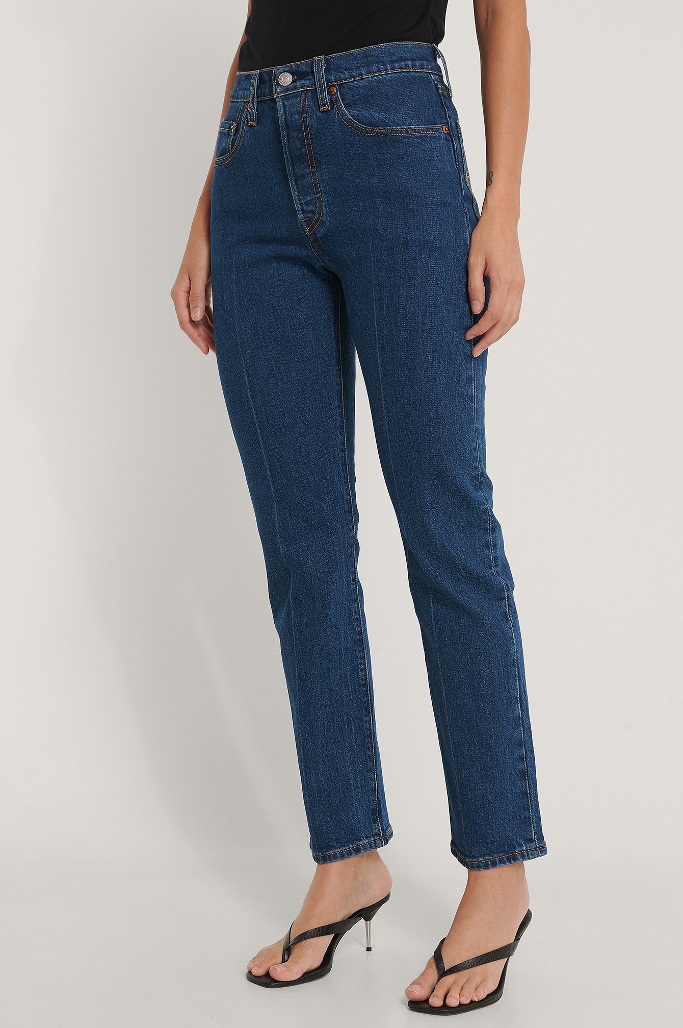 uniqlo u straight jeans