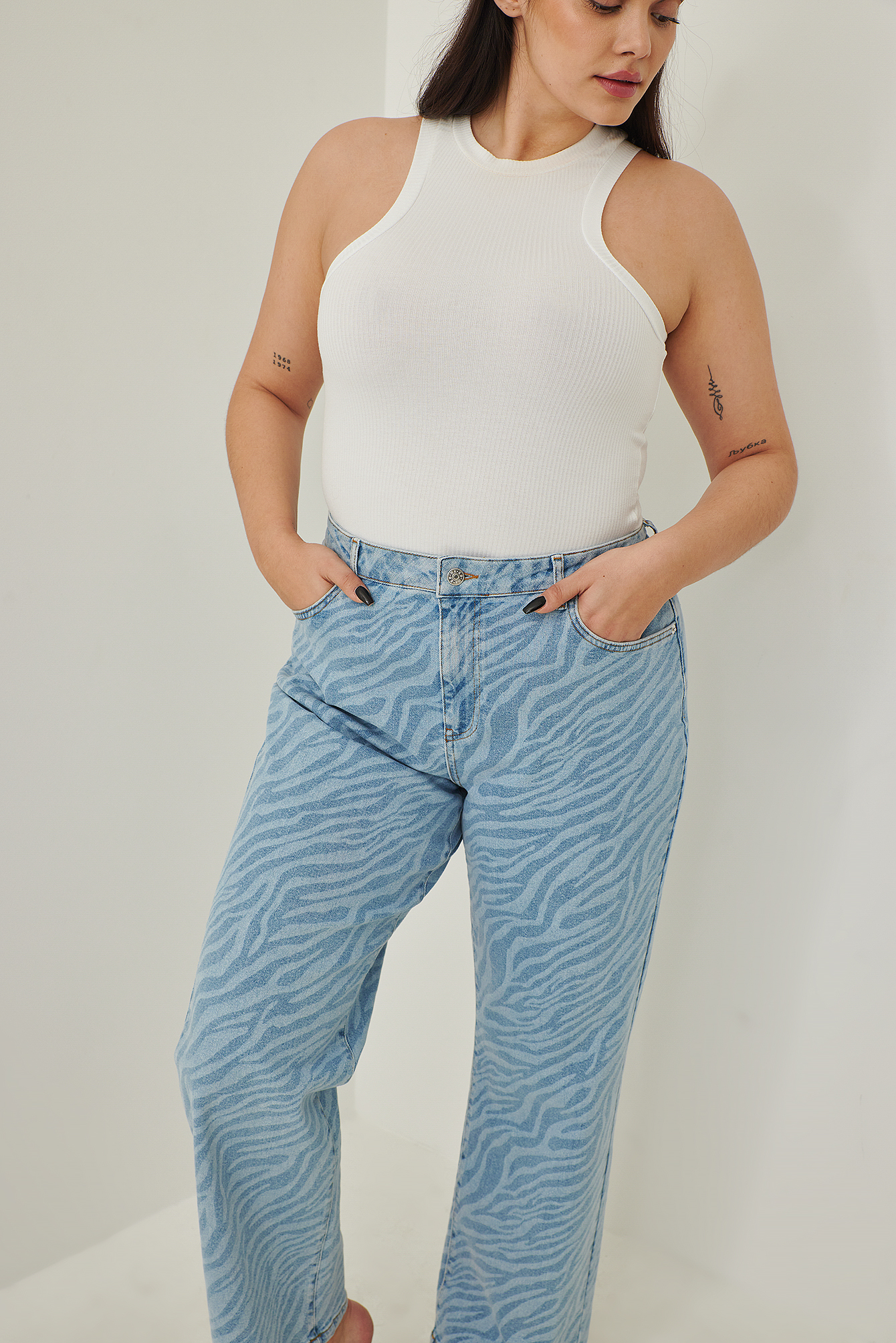 NA-KD Zebra Organic High Waisted hot Straight Jeans